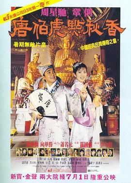 欧美精品久
