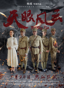 露脸超嫩